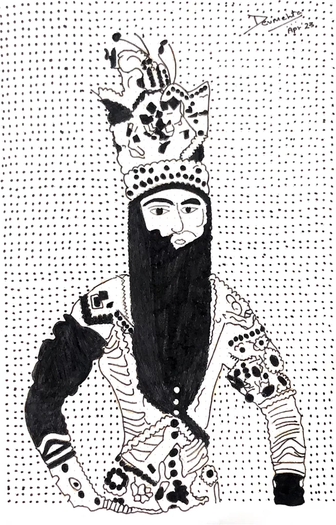 BADSHAH (KING)